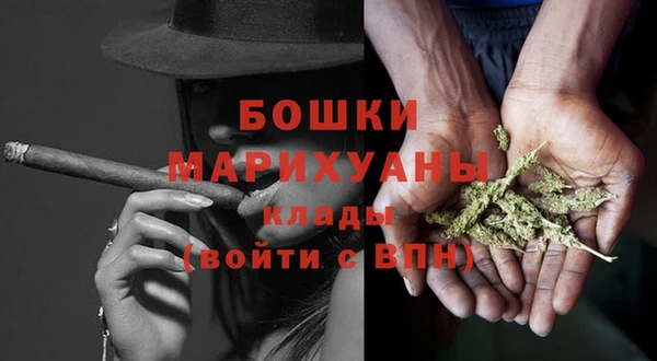 СК Абаза