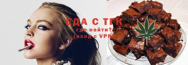 СК Абаза