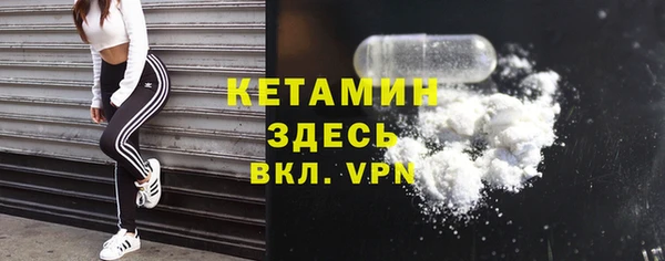 винт Абдулино