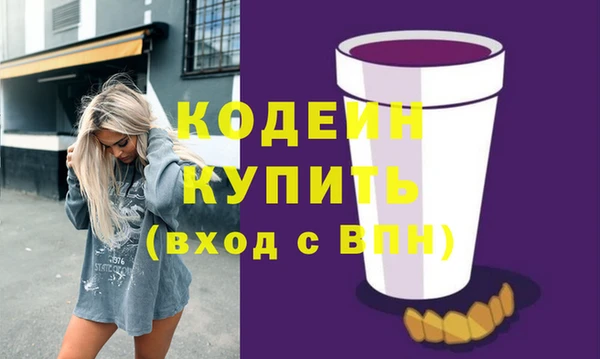 винт Абдулино