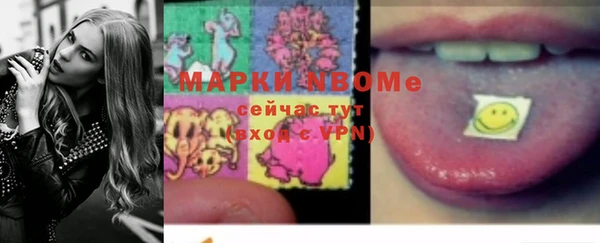 винт Абдулино
