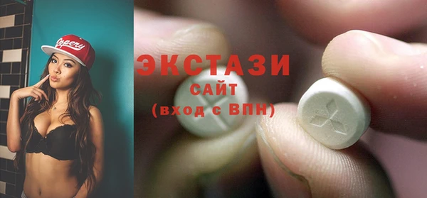 СК Абаза