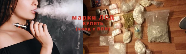 винт Абдулино