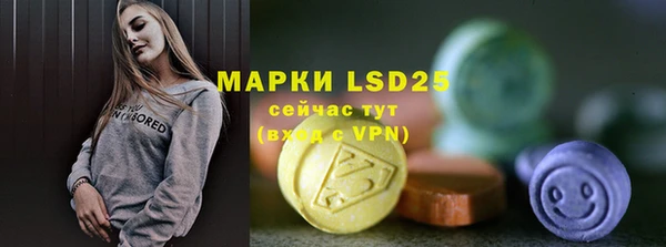 хмурый Абинск