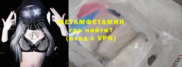 винт Абдулино
