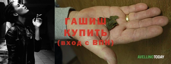 хмурый Абинск