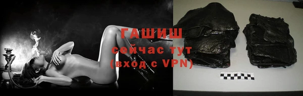 хмурый Абинск