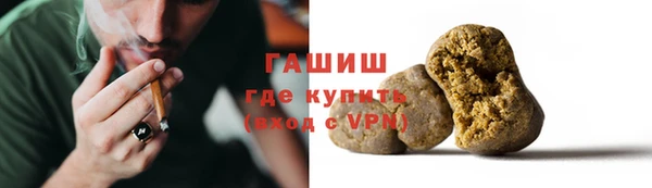 хмурый Абинск
