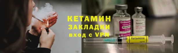 винт Абдулино