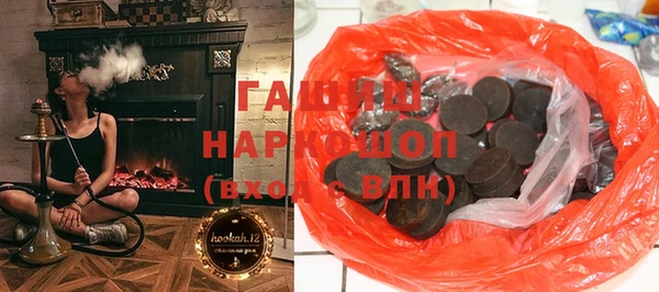 бутик Алзамай