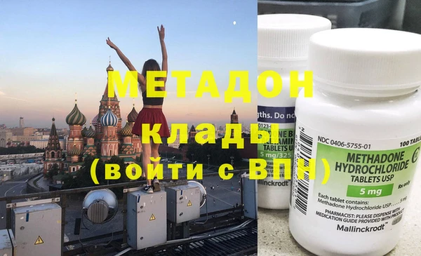 СК Абаза