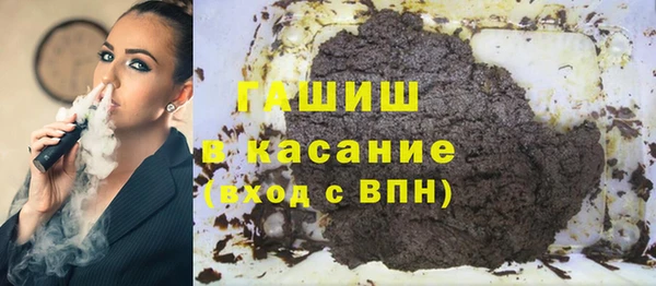 винт Абдулино