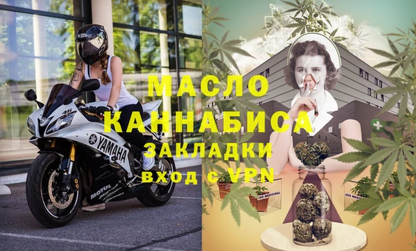 винт Абдулино