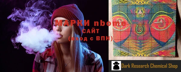 СК Абаза