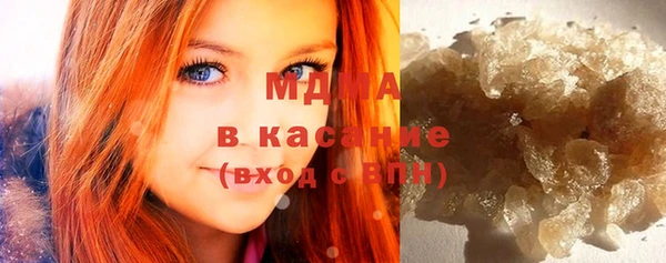 хмурый Абинск