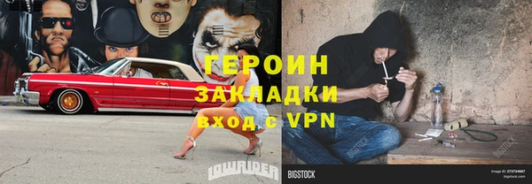 хмурый Абинск