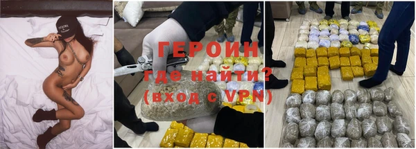 винт Абдулино