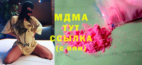 хмурый Абинск