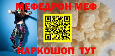ECSTASY Ливны