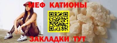 ECSTASY Ливны