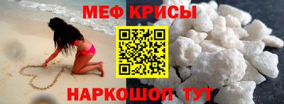 ECSTASY Ливны