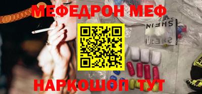 ECSTASY Ливны