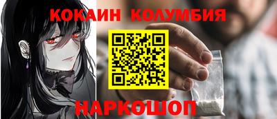ECSTASY Ливны