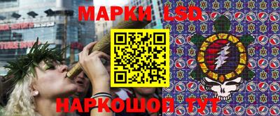 ECSTASY Ливны