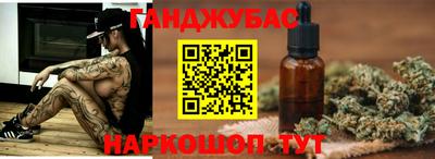 стафф Лесосибирск
