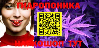 ECSTASY Ливны