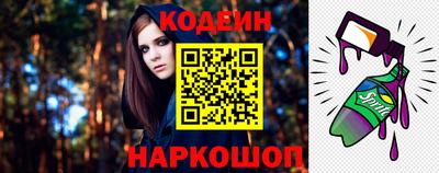 ECSTASY Ливны