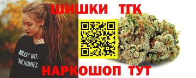 ECSTASY Ливны