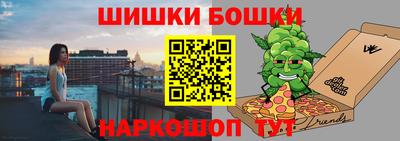 стафф Лесосибирск