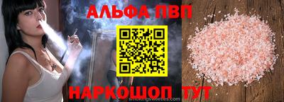 ECSTASY Ливны