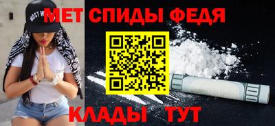 ECSTASY Ливны