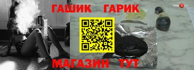 стафф Лесосибирск
