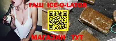 ECSTASY Ливны