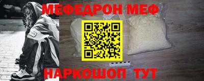 ECSTASY Ливны