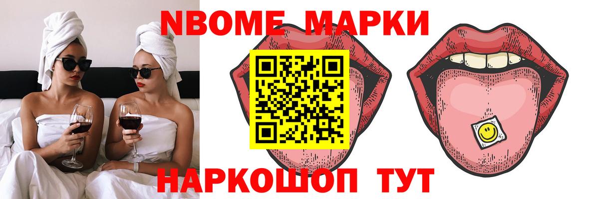 Лсд 25 экстази  Вход с VPN  Лсд 25 экстази ecstasy  Керчь  LSD-25 экстази ecstasy 